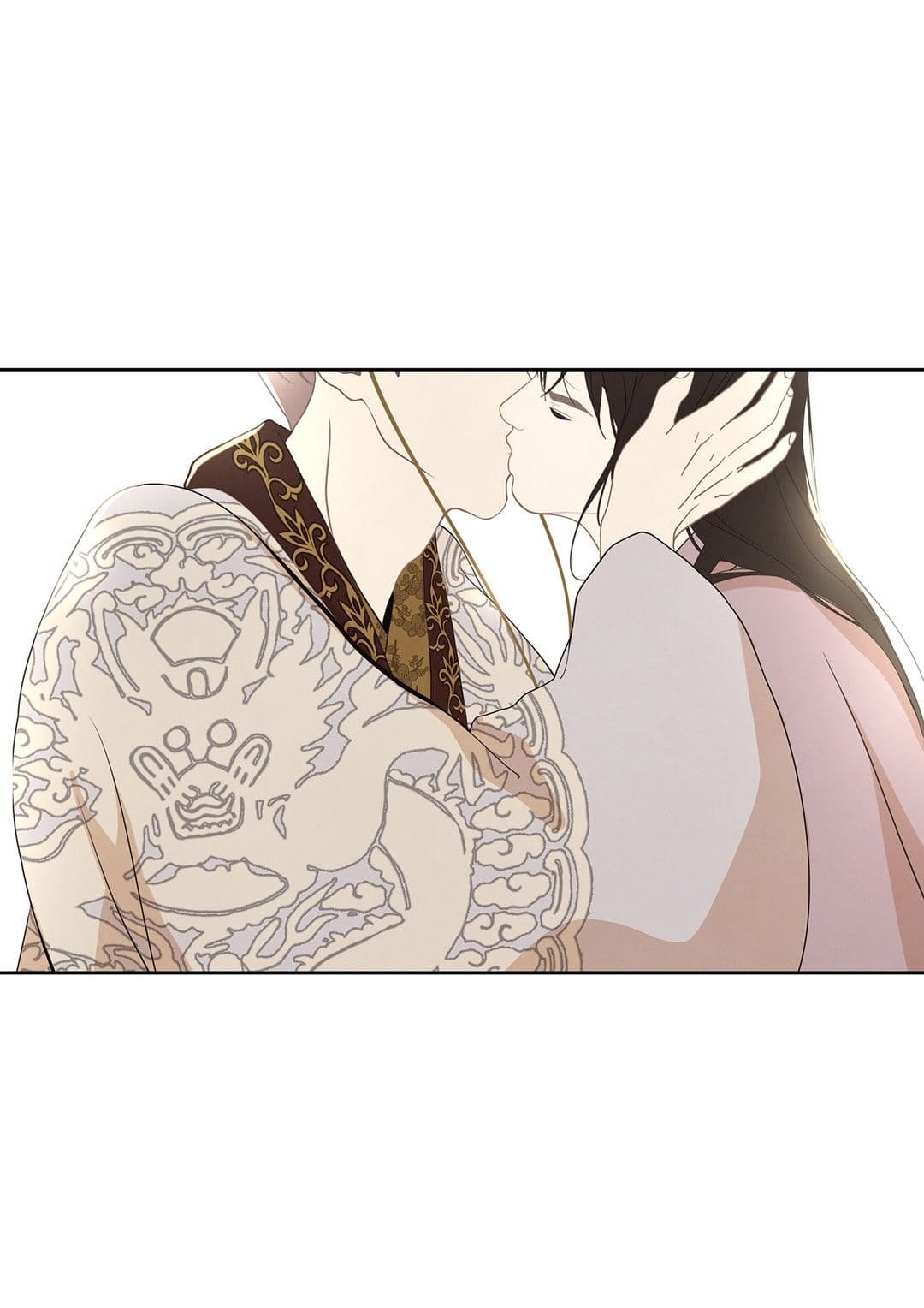 Palace of Bardo by Bamilssi/ Zaru [Eng] page 25