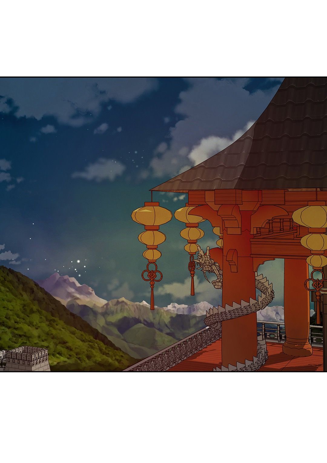 Palace of Bardo by Bamilssi/ Zaru [Eng] page 34