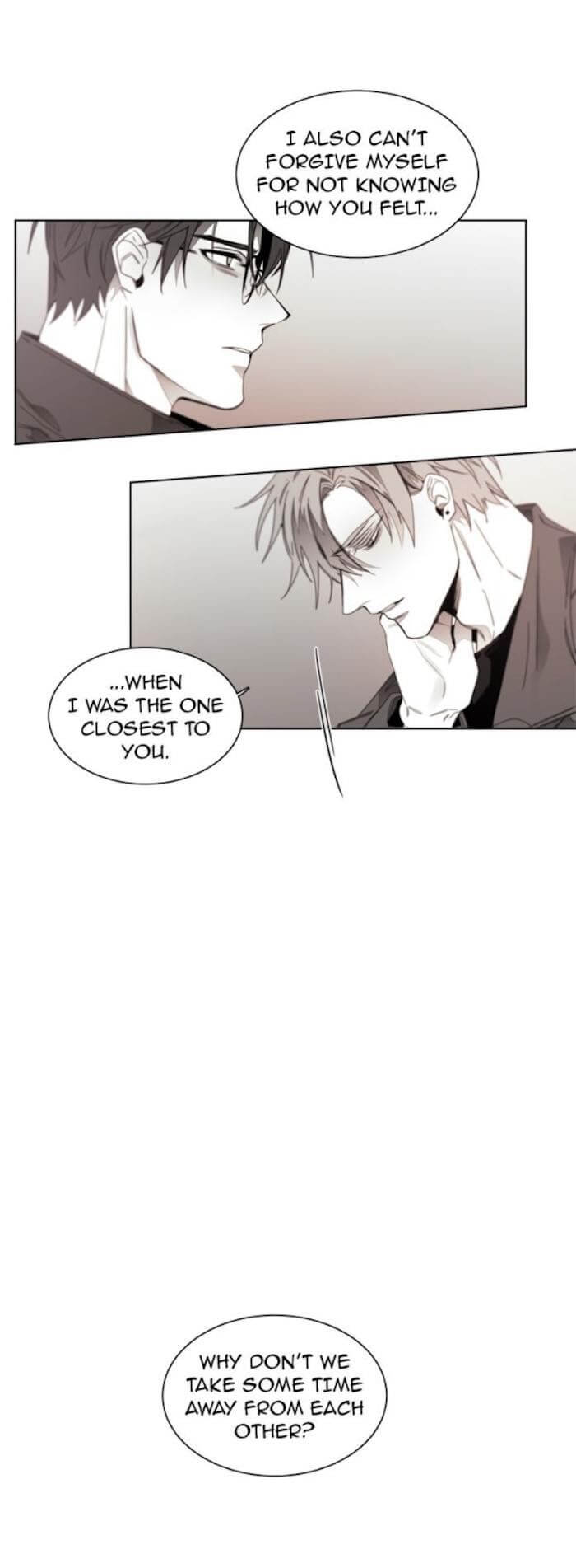 Addiction by Ji Rak, Tae Seong [Eng] page 4