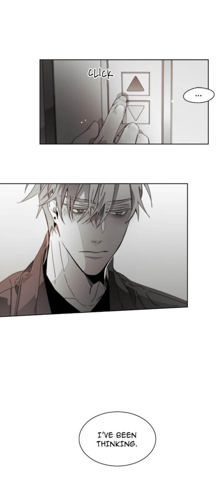 Addiction by Ji Rak, Tae Seong [Eng] page 7