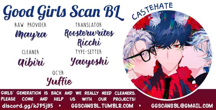 Castehate by Natsuno Yuzo – Ch. 17- Extra 2 [Eng] page 1