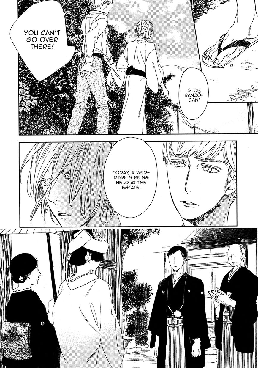 Tourou no Ori by Psyche Delico – Ch. 18-22 [Eng] page 2