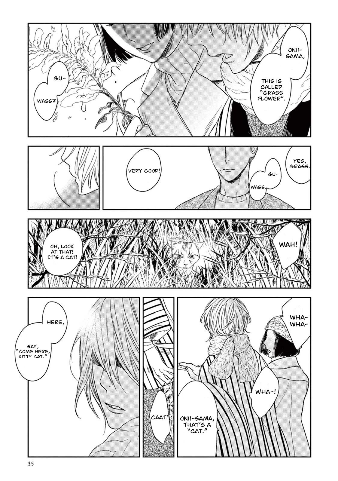 Tourou no Ori by Psyche Delico – Ch. 18-22 [Eng] page 1