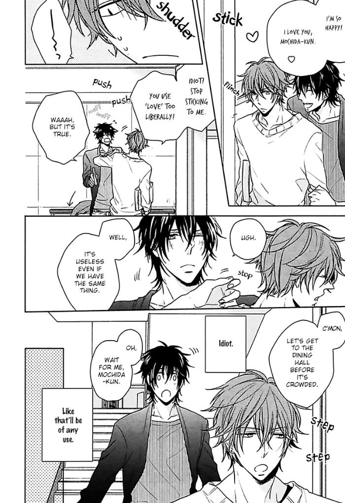 Aisaresugi Confusion by Hidaka Haru – Ch. 4 [Eng] page 2