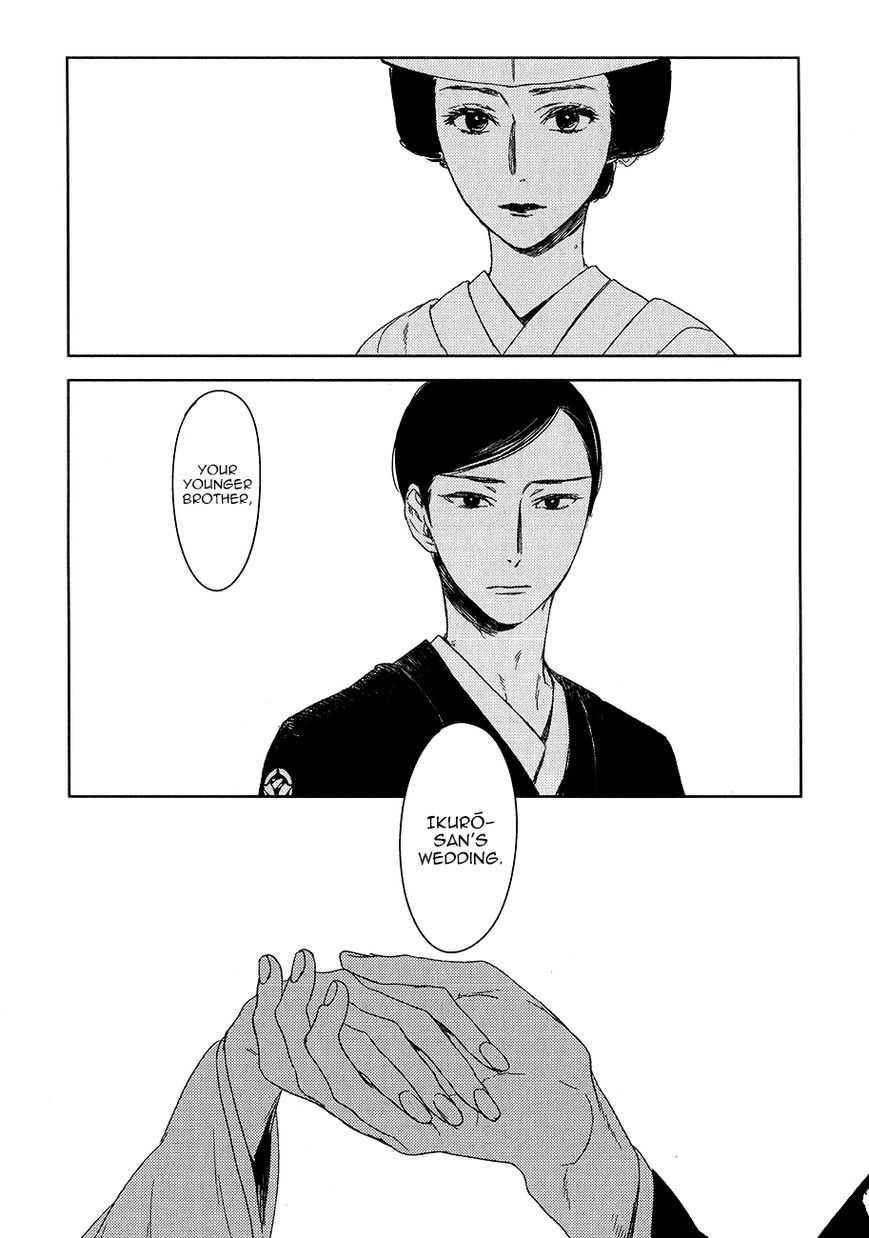 Tourou no Ori by Psyche Delico – Ch. 18-22 [Eng] page 3