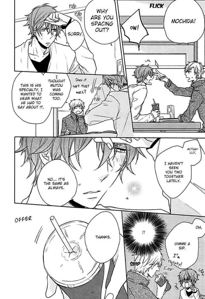 Aisaresugi Confusion by Hidaka Haru – Ch. 4 [Eng] page 4