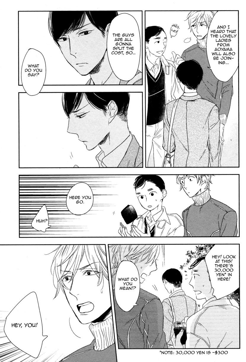 Tourou no Ori by Psyche Delico – Ch. 18-22 [Eng] page 3