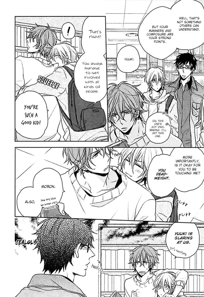 Aisaresugi Confusion by Hidaka Haru – Ch. 4 [Eng] page 4