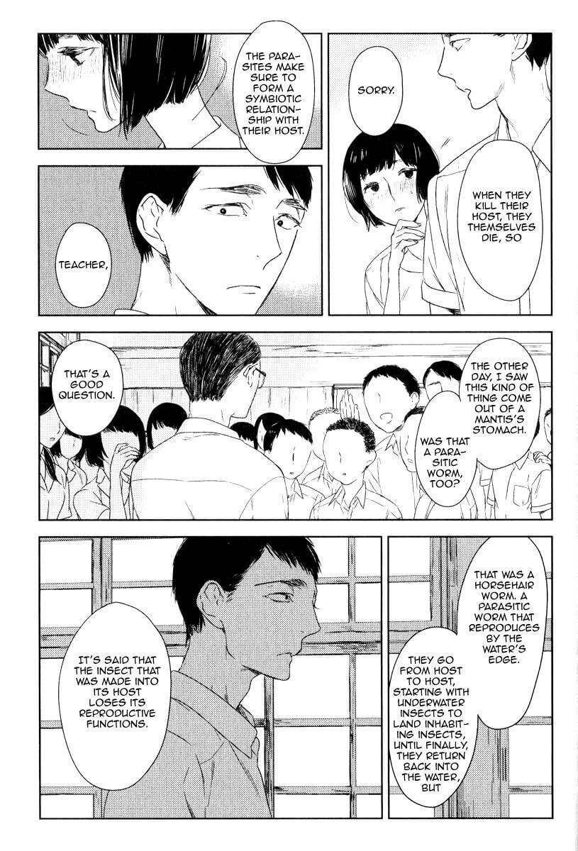 Tourou no Ori by Psyche Delico – Ch. 18-22 [Eng] page 5