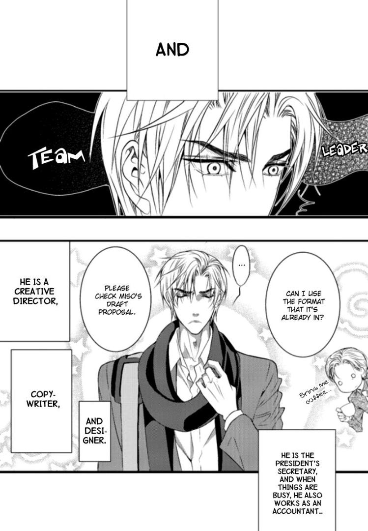 Work, Fight and Love by Yoo Ha Jin – Ch. 24-25 [Eng] page 5