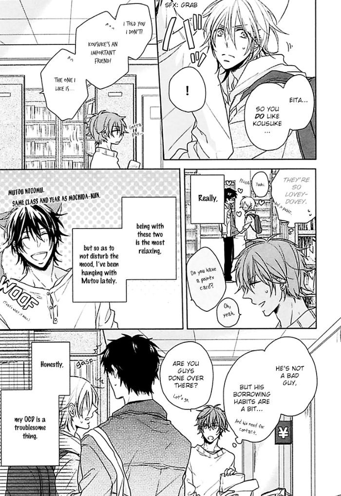 Aisaresugi Confusion by Hidaka Haru – Ch. 4 [Eng] page 5