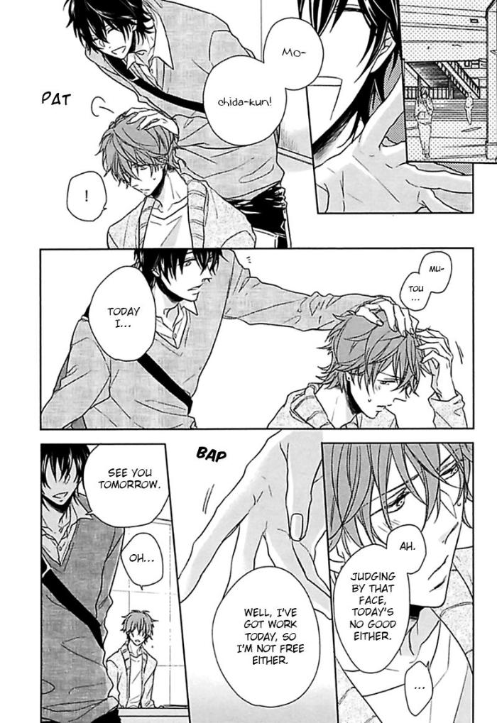 Aisaresugi Confusion by Hidaka Haru – Ch. 4 [Eng] page 6