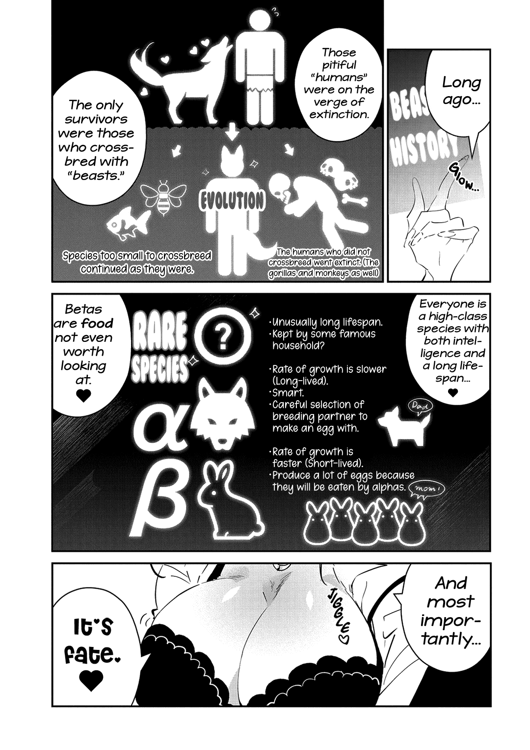 Castehate by Natsuno Yuzo – Ch. 17- Extra 2 [Eng] page 5