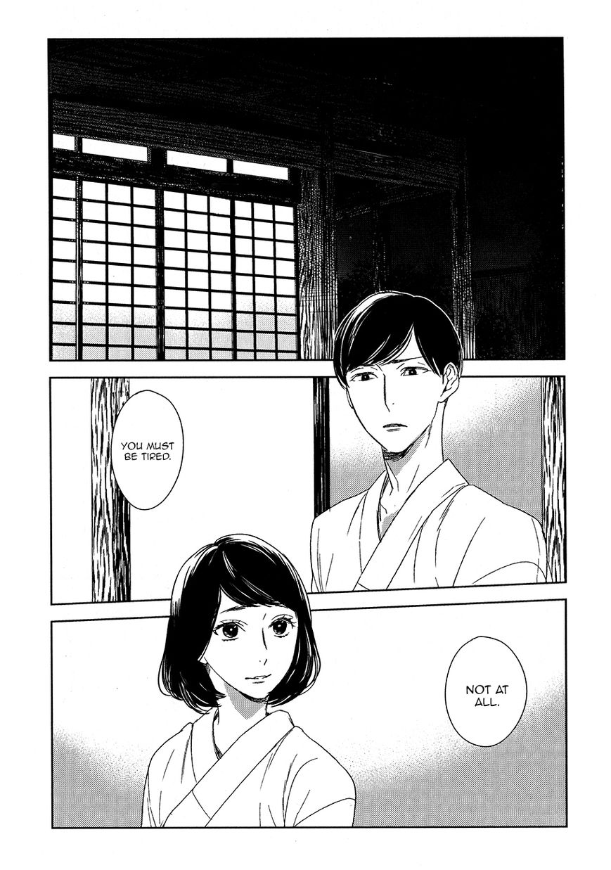 Tourou no Ori by Psyche Delico – Ch. 18-22 [Eng] page 6