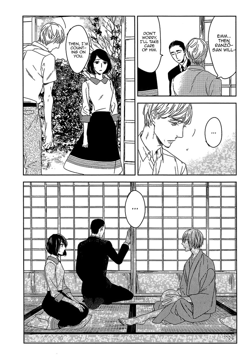 Tourou no Ori by Psyche Delico – Ch. 18-22 [Eng] page 5