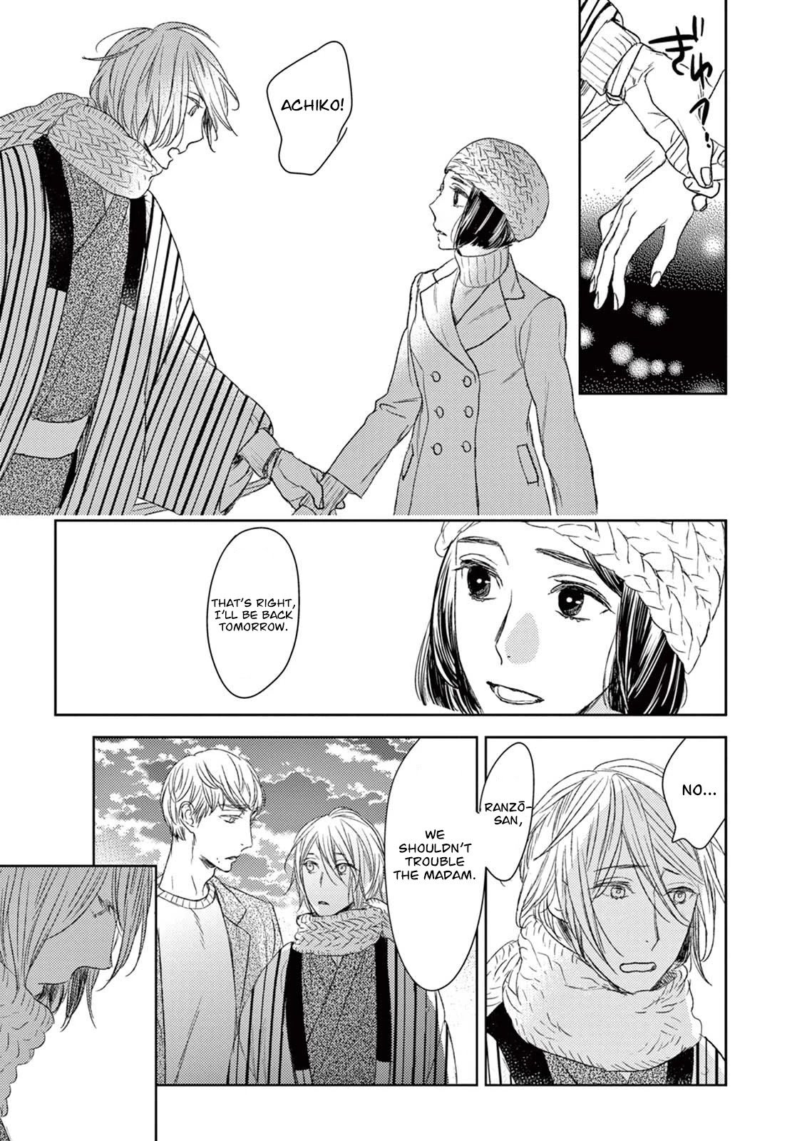 Tourou no Ori by Psyche Delico – Ch. 18-22 [Eng] page 5