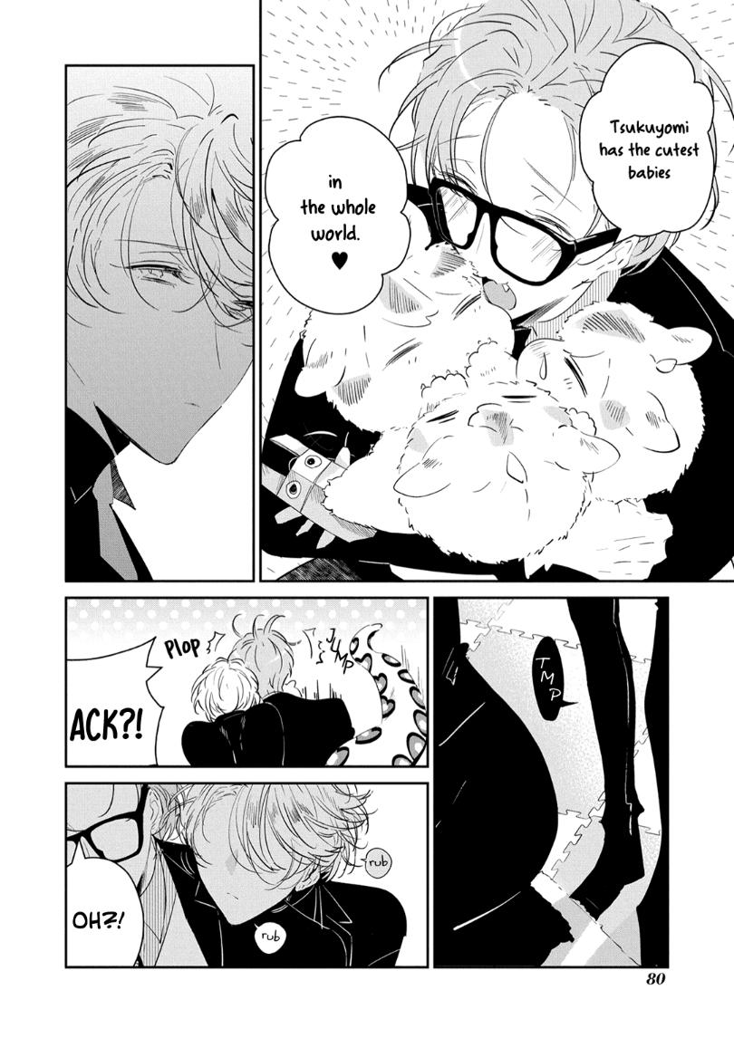 Castehate by Natsuno Yuzo – Ch. 17- Extra 2 [Eng] page 5