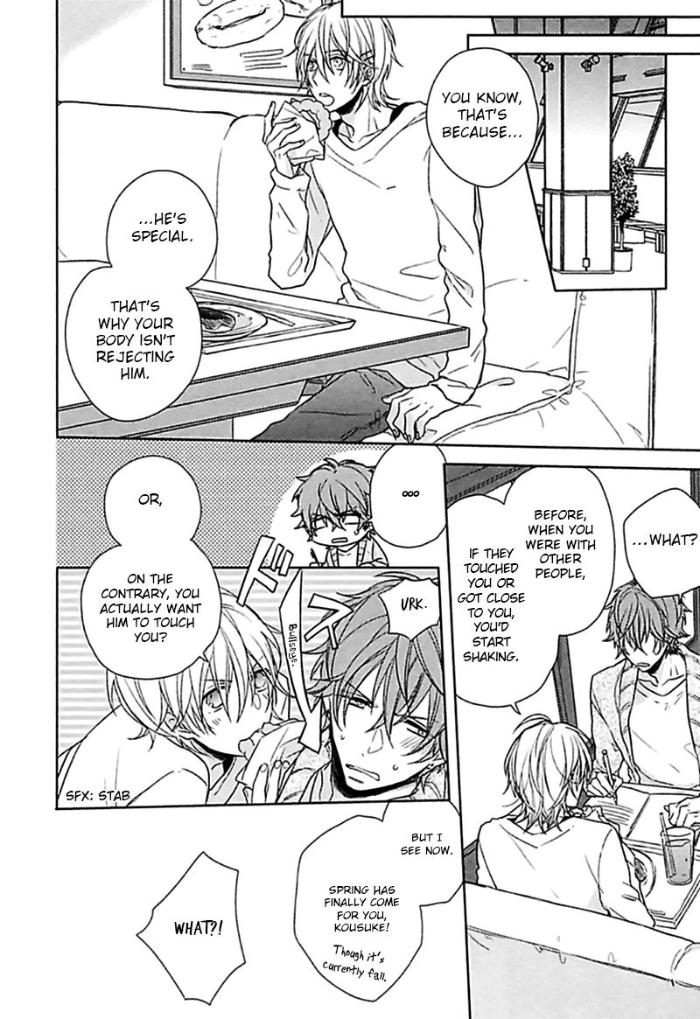 Aisaresugi Confusion by Hidaka Haru – Ch. 4 [Eng] page 7