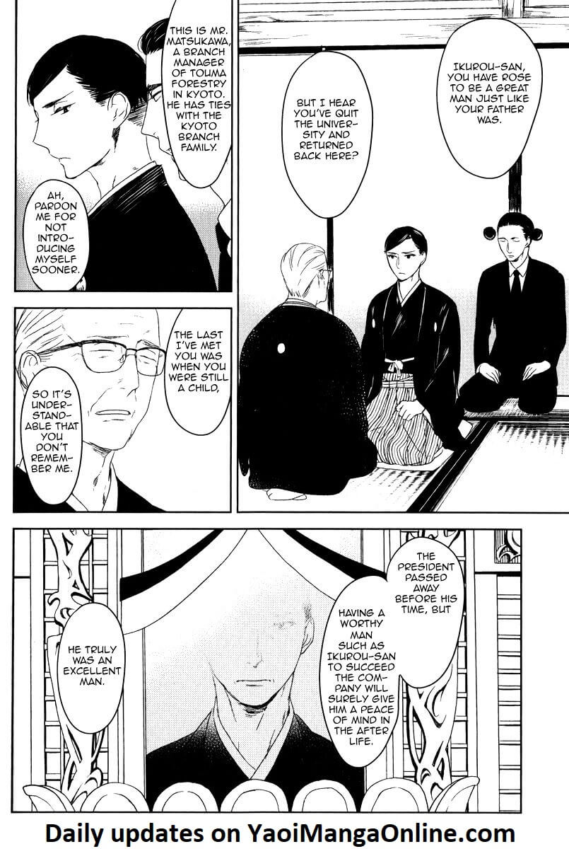 Tourou no Ori by Psyche Delico – Ch. 18-22 [Eng] page 7