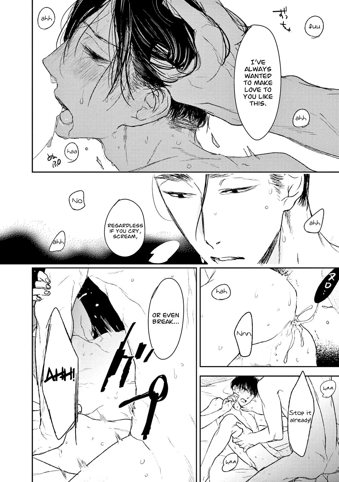 Tourou no Ori by Psyche Delico – Ch. 18-22 [Eng] page 4