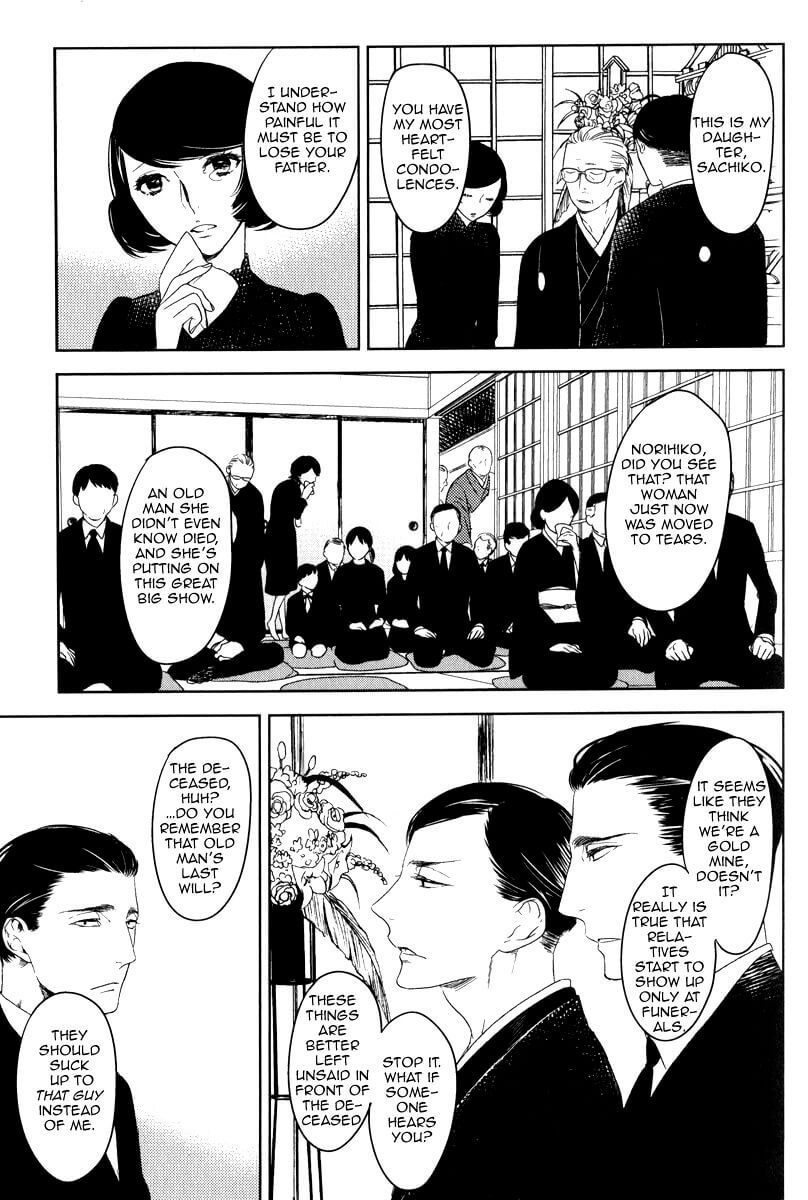 Tourou no Ori by Psyche Delico – Ch. 18-22 [Eng] page 8