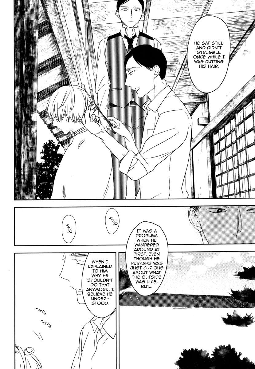 Tourou no Ori by Psyche Delico – Ch. 18-22 [Eng] page 8