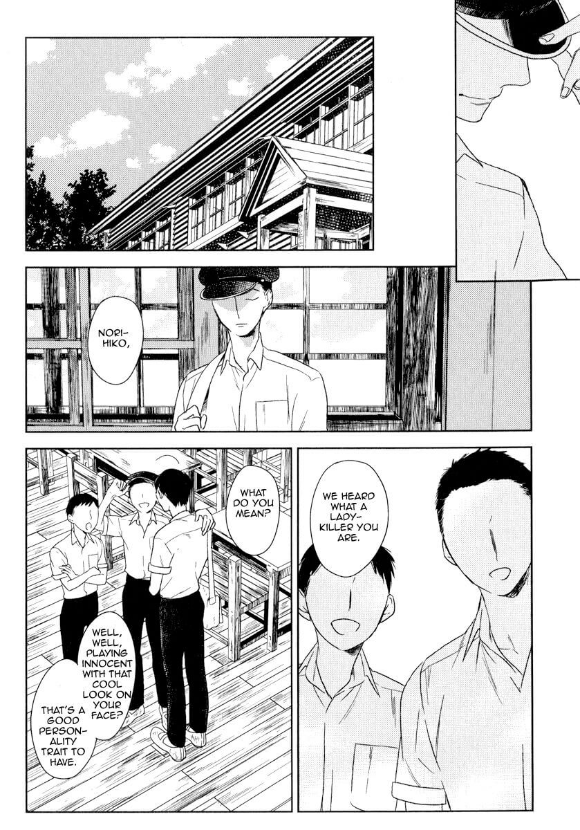 Tourou no Ori by Psyche Delico – Ch. 18-22 [Eng] page 8