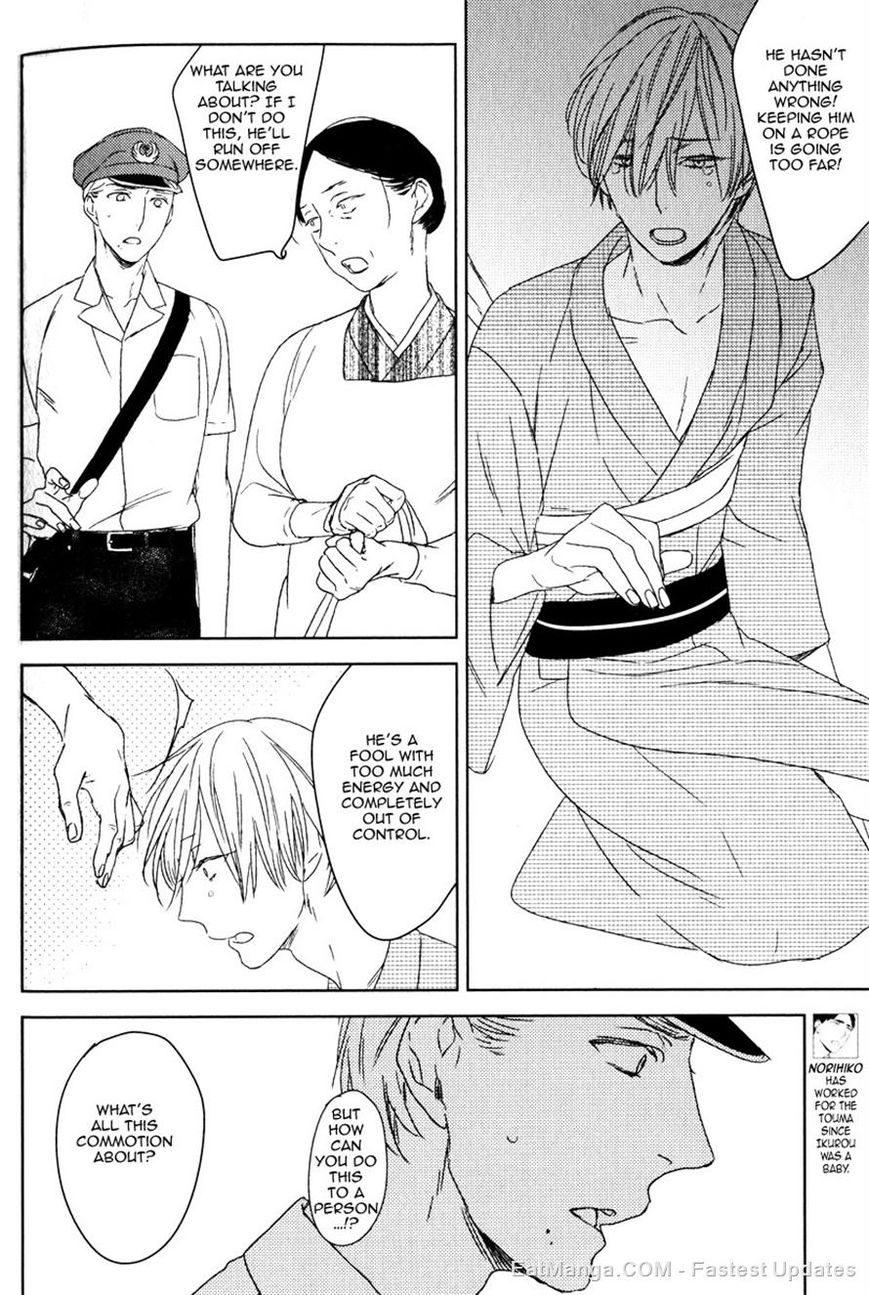 Tourou no Ori by Psyche Delico – Ch. 18-22 [Eng] page 8