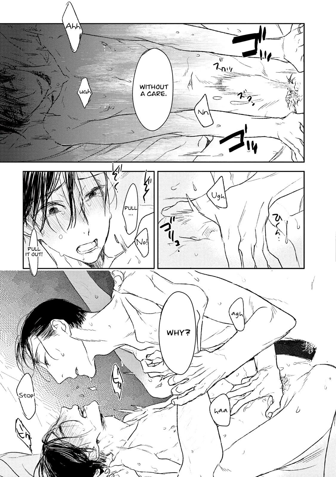 Tourou no Ori by Psyche Delico – Ch. 18-22 [Eng] page 5