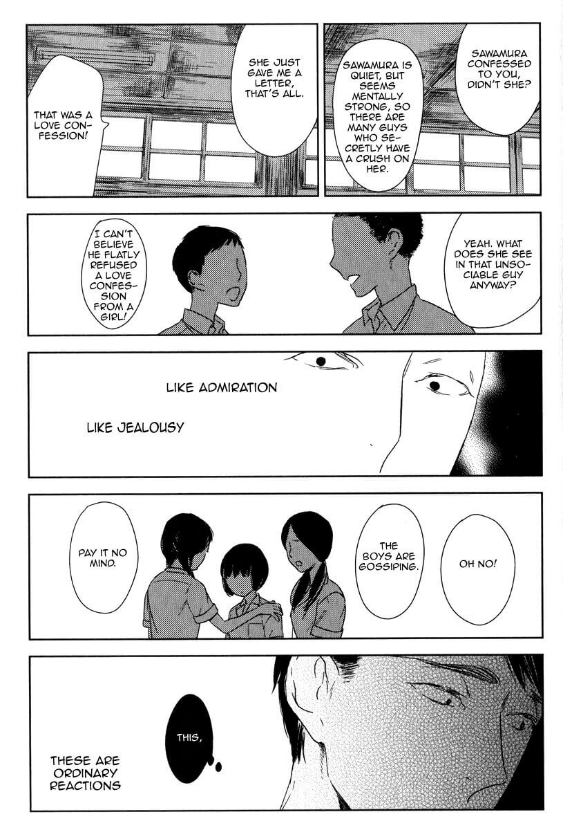 Tourou no Ori by Psyche Delico – Ch. 18-22 [Eng] page 9