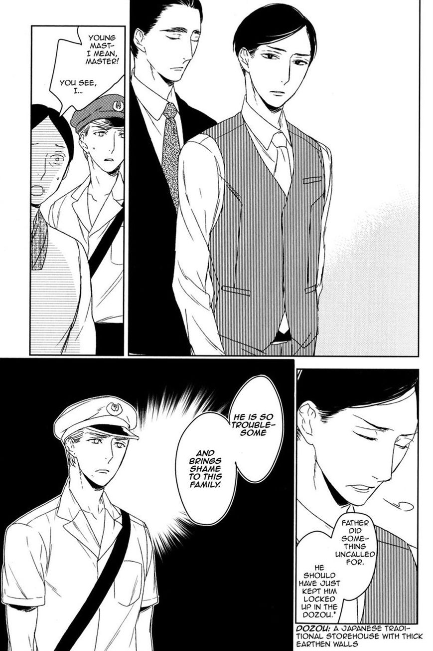 Tourou no Ori by Psyche Delico – Ch. 18-22 [Eng] page 9