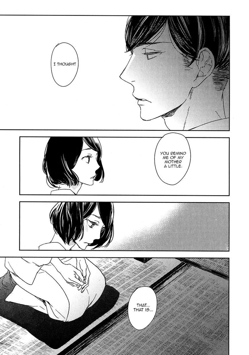 Tourou no Ori by Psyche Delico – Ch. 18-22 [Eng] page 9