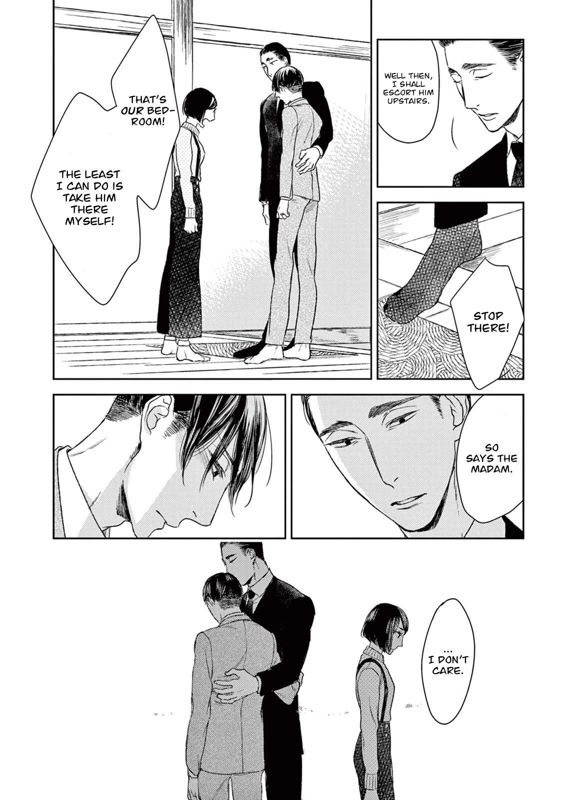 Tourou no Ori by Psyche Delico – Ch. 18-22 [Eng] page 8