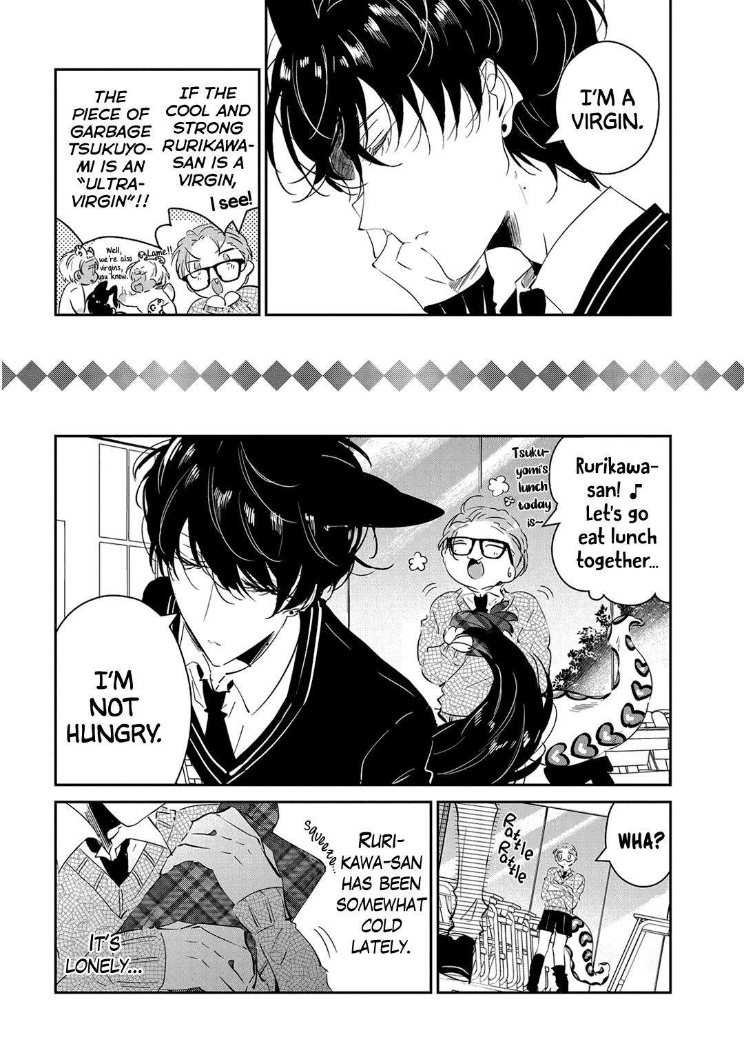 Castehate by Natsuno Yuzo – Ch. 17- Extra 2 [Eng] page 8