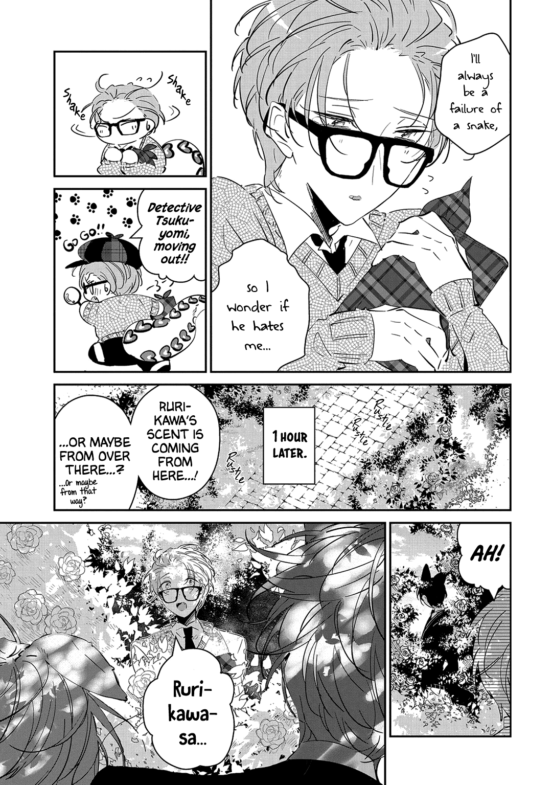 Castehate by Natsuno Yuzo – Ch. 17- Extra 2 [Eng] page 9