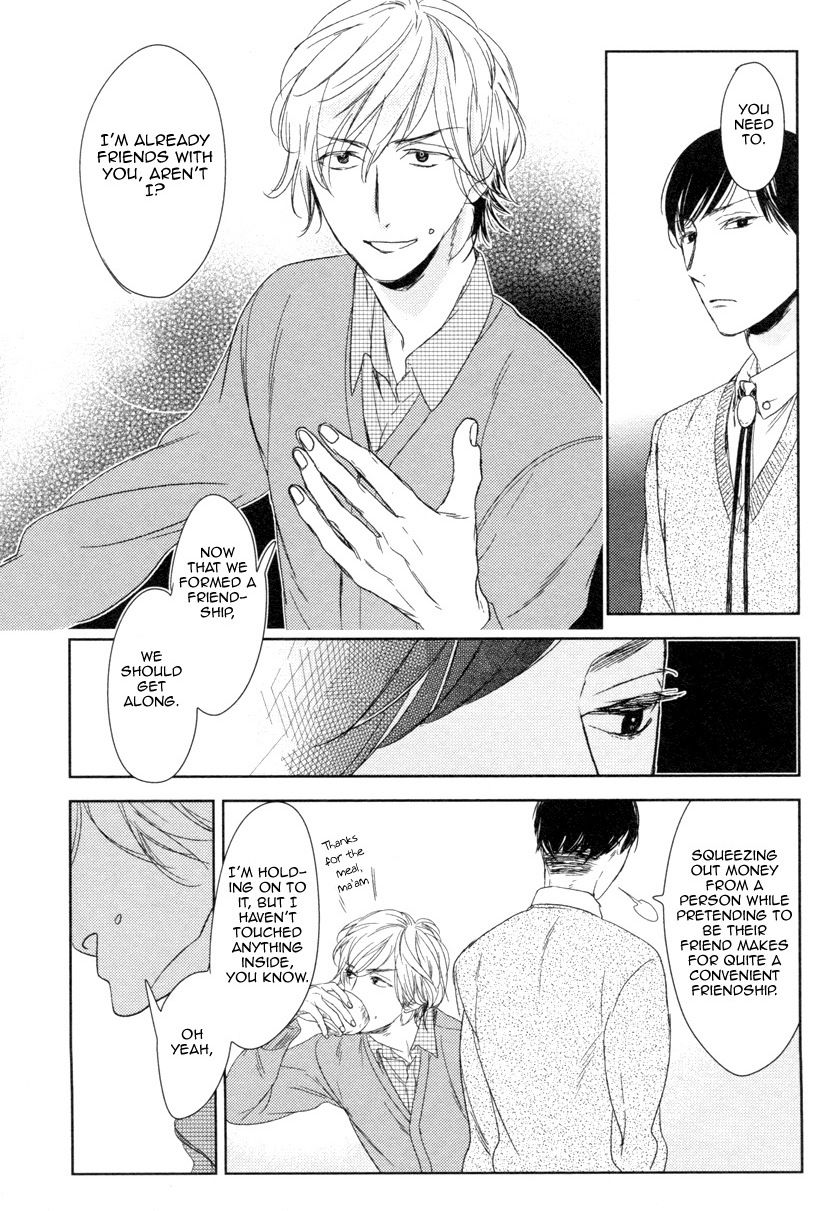 Tourou no Ori by Psyche Delico – Ch. 18-22 [Eng] page 9