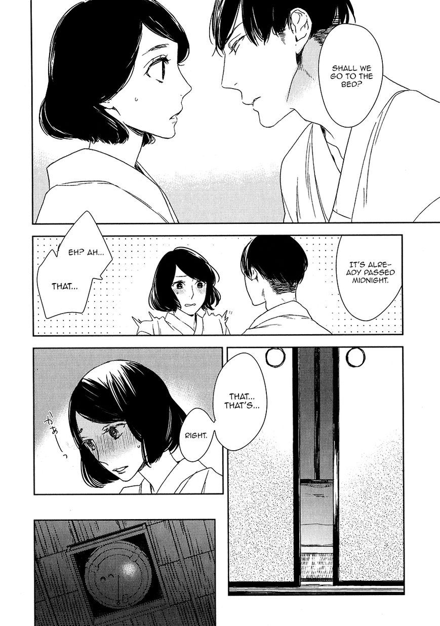 Tourou no Ori by Psyche Delico – Ch. 18-22 [Eng] page 10