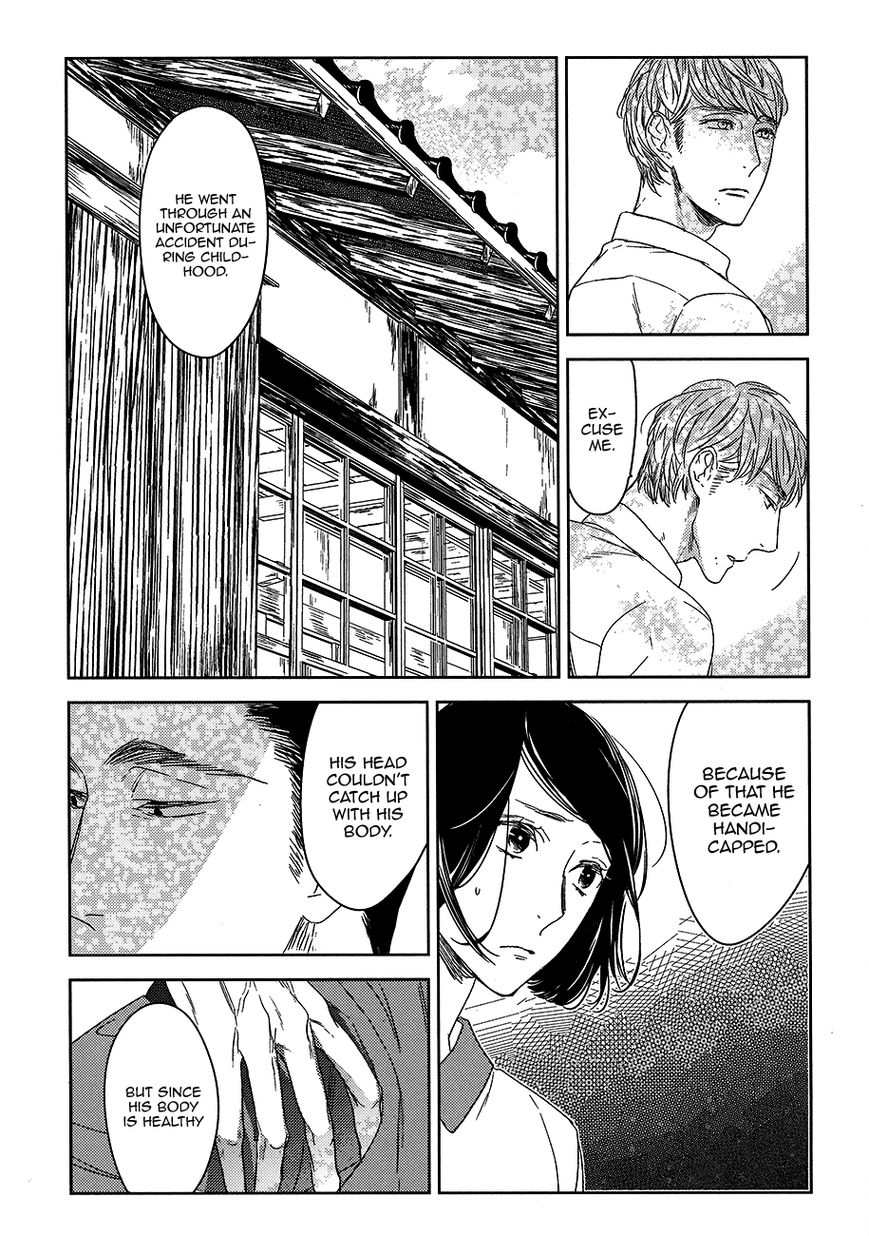 Tourou no Ori by Psyche Delico – Ch. 18-22 [Eng] page 9