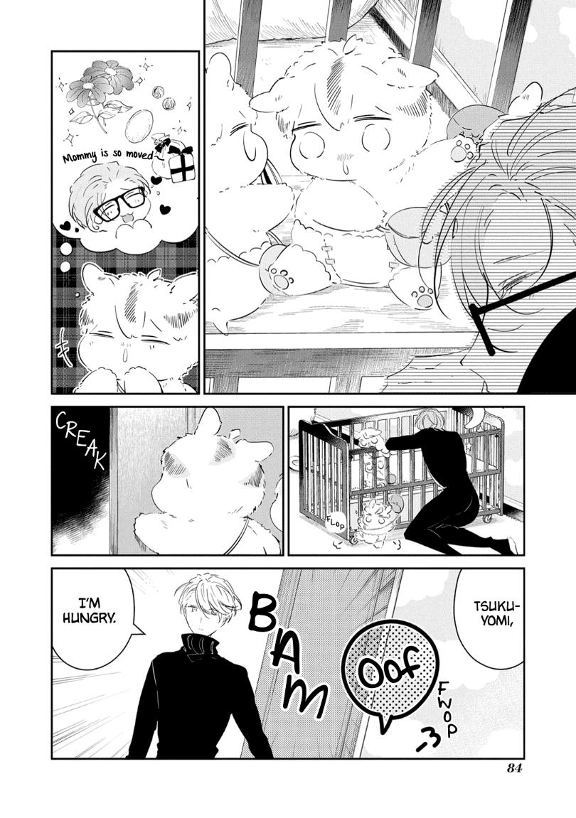 Castehate by Natsuno Yuzo – Ch. 17- Extra 2 [Eng] page 9