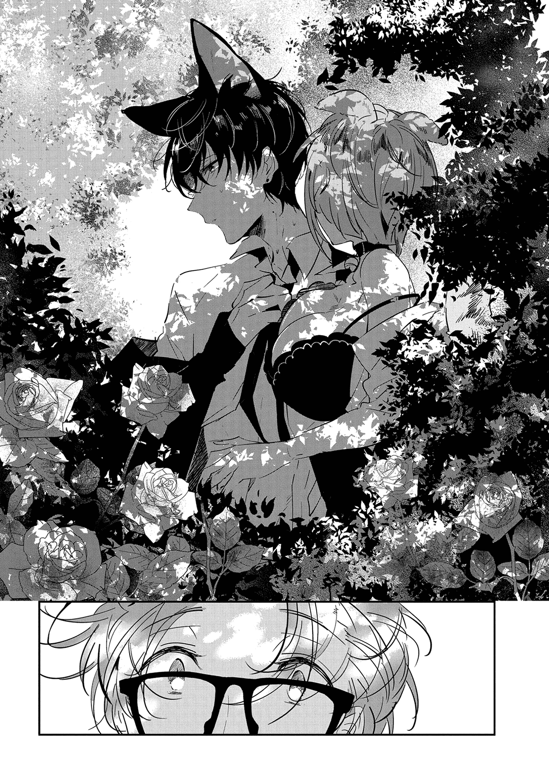 Castehate by Natsuno Yuzo – Ch. 17- Extra 2 [Eng] page 10