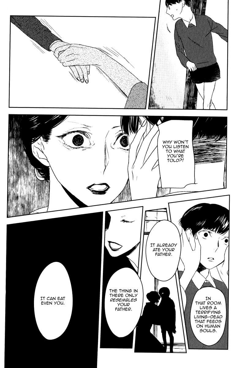 Tourou no Ori by Psyche Delico – Ch. 18-22 [Eng] page 11