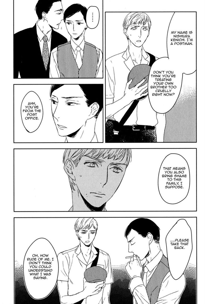 Tourou no Ori by Psyche Delico – Ch. 18-22 [Eng] page 11