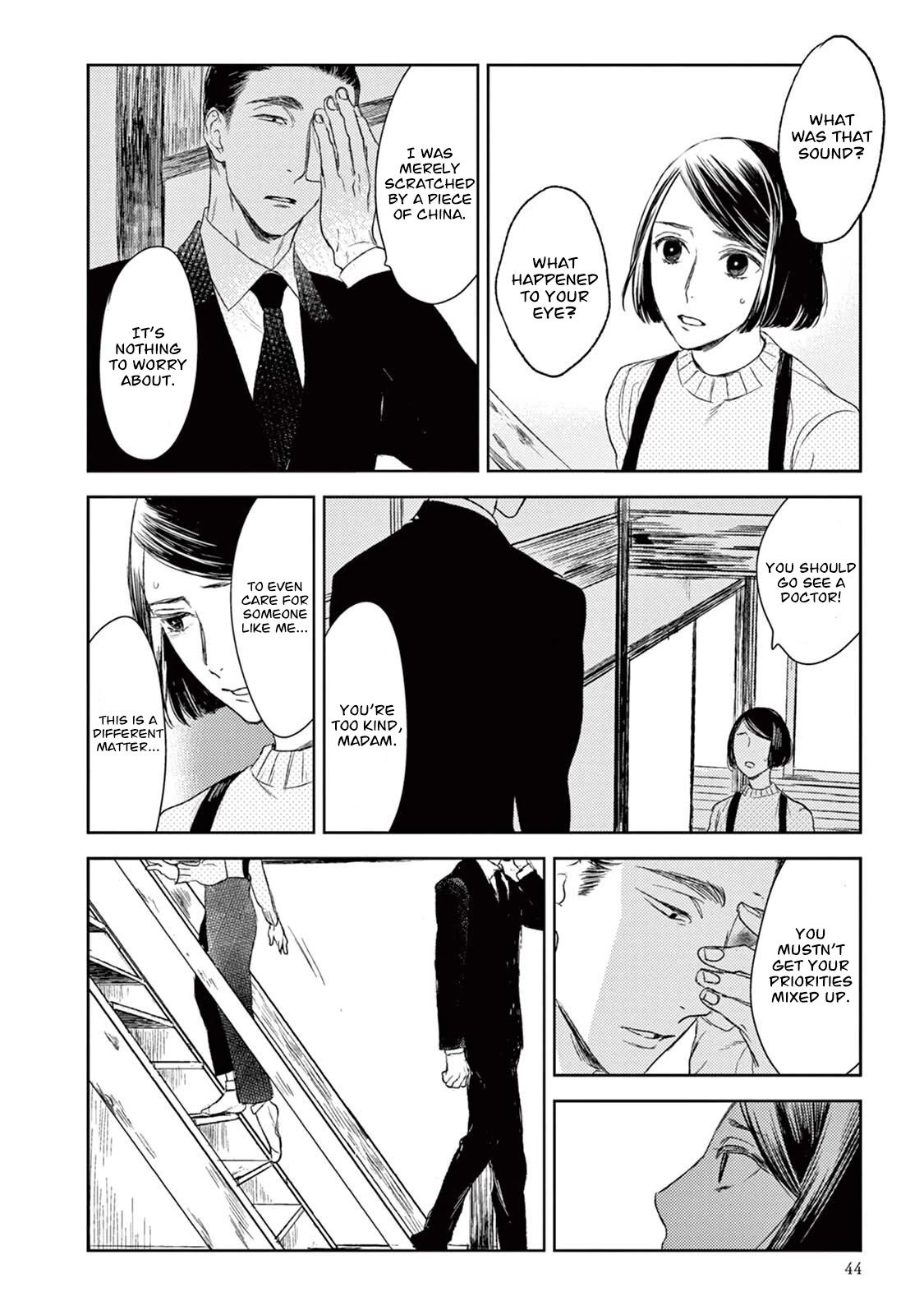 Tourou no Ori by Psyche Delico – Ch. 18-22 [Eng] page 10