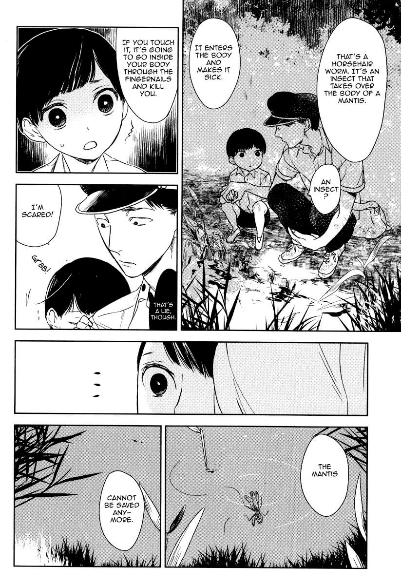 Tourou no Ori by Psyche Delico – Ch. 18-22 [Eng] page 12