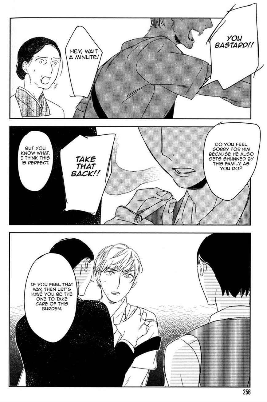 Tourou no Ori by Psyche Delico – Ch. 18-22 [Eng] page 12