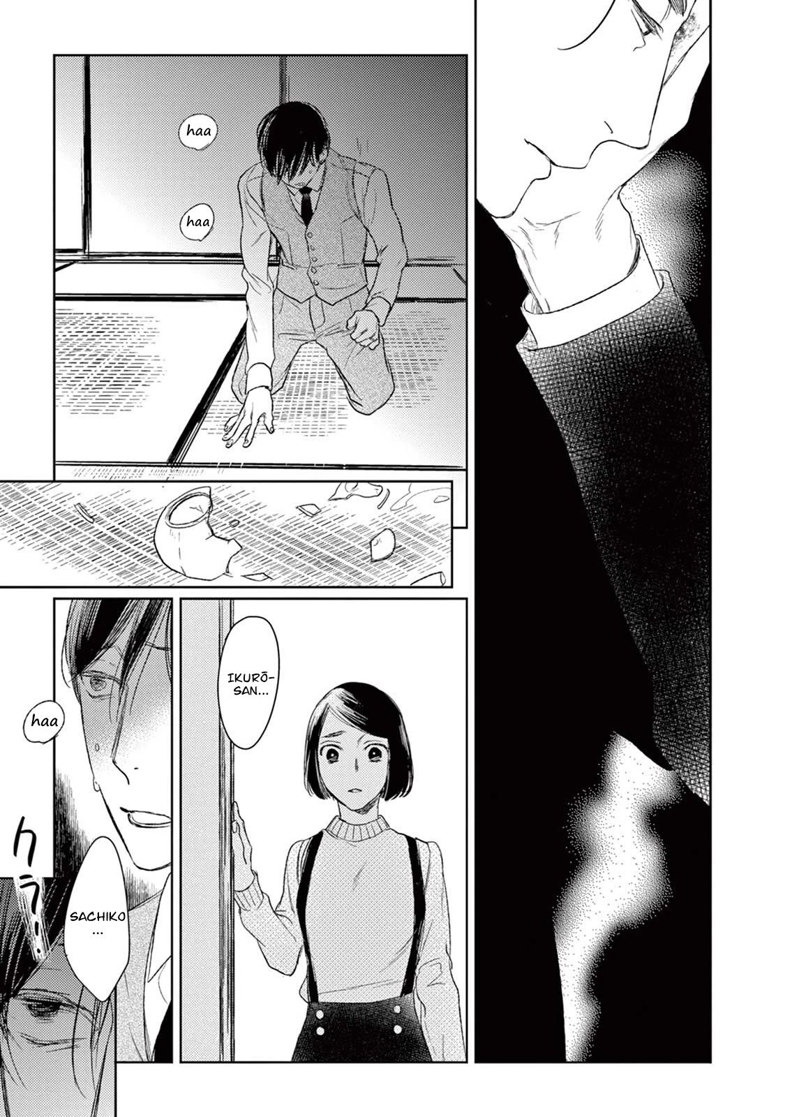 Tourou no Ori by Psyche Delico – Ch. 18-22 [Eng] page 11