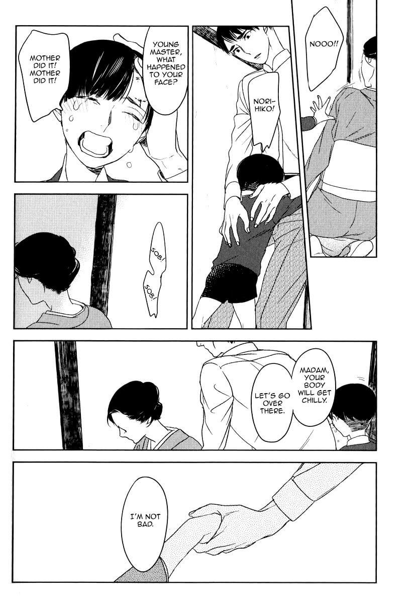 Tourou no Ori by Psyche Delico – Ch. 18-22 [Eng] page 13