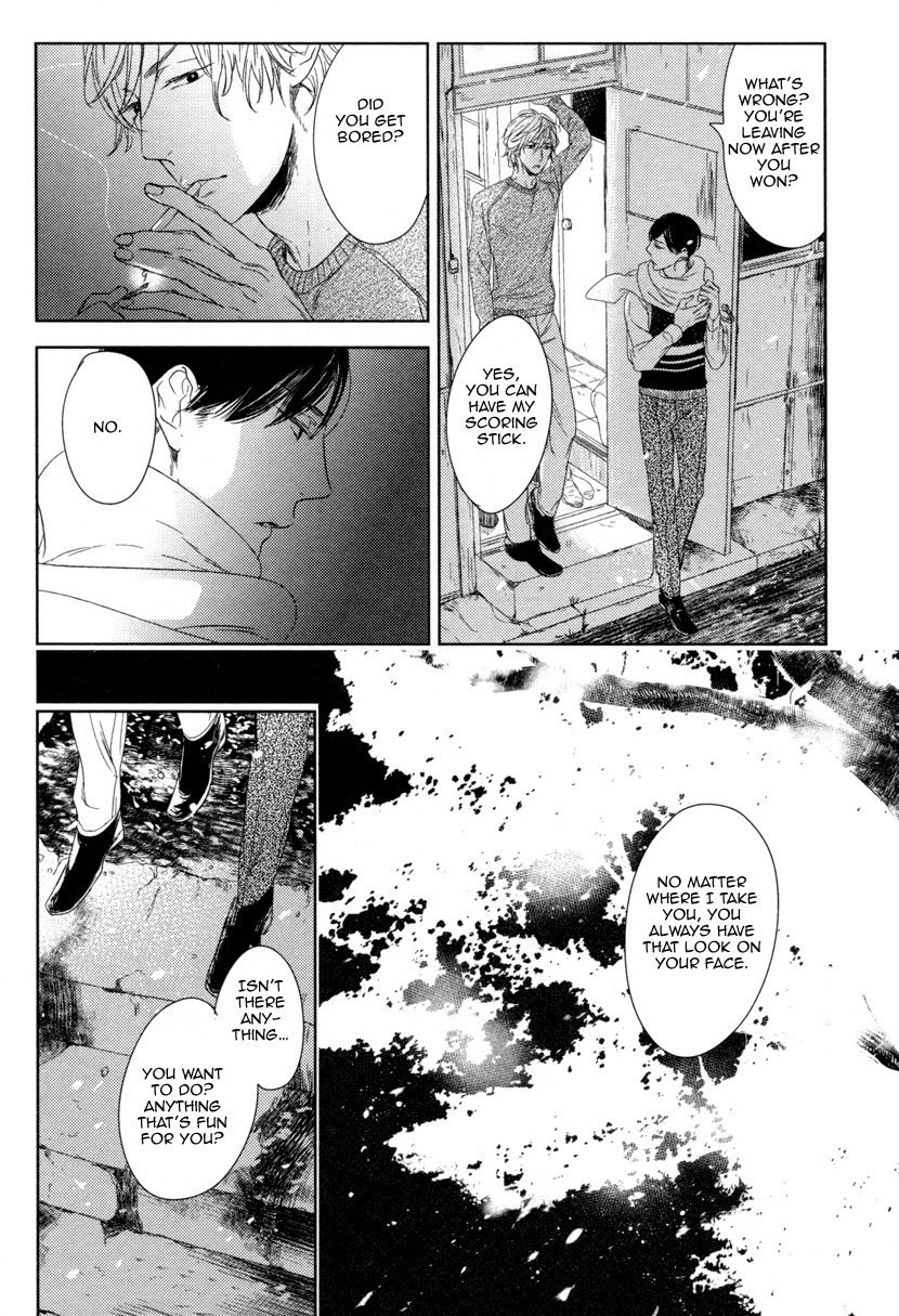 Tourou no Ori by Psyche Delico – Ch. 18-22 [Eng] page 12