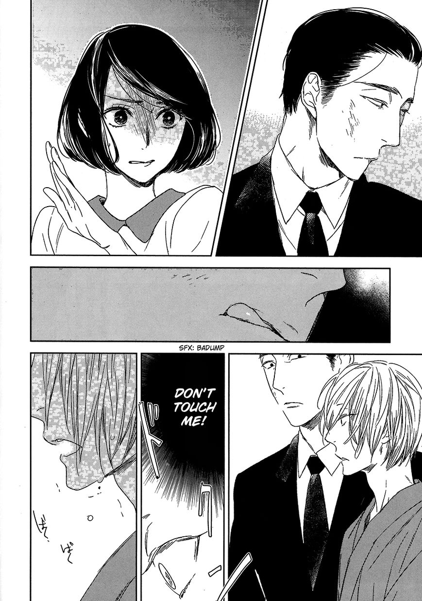 Tourou no Ori by Psyche Delico – Ch. 18-22 [Eng] page 12