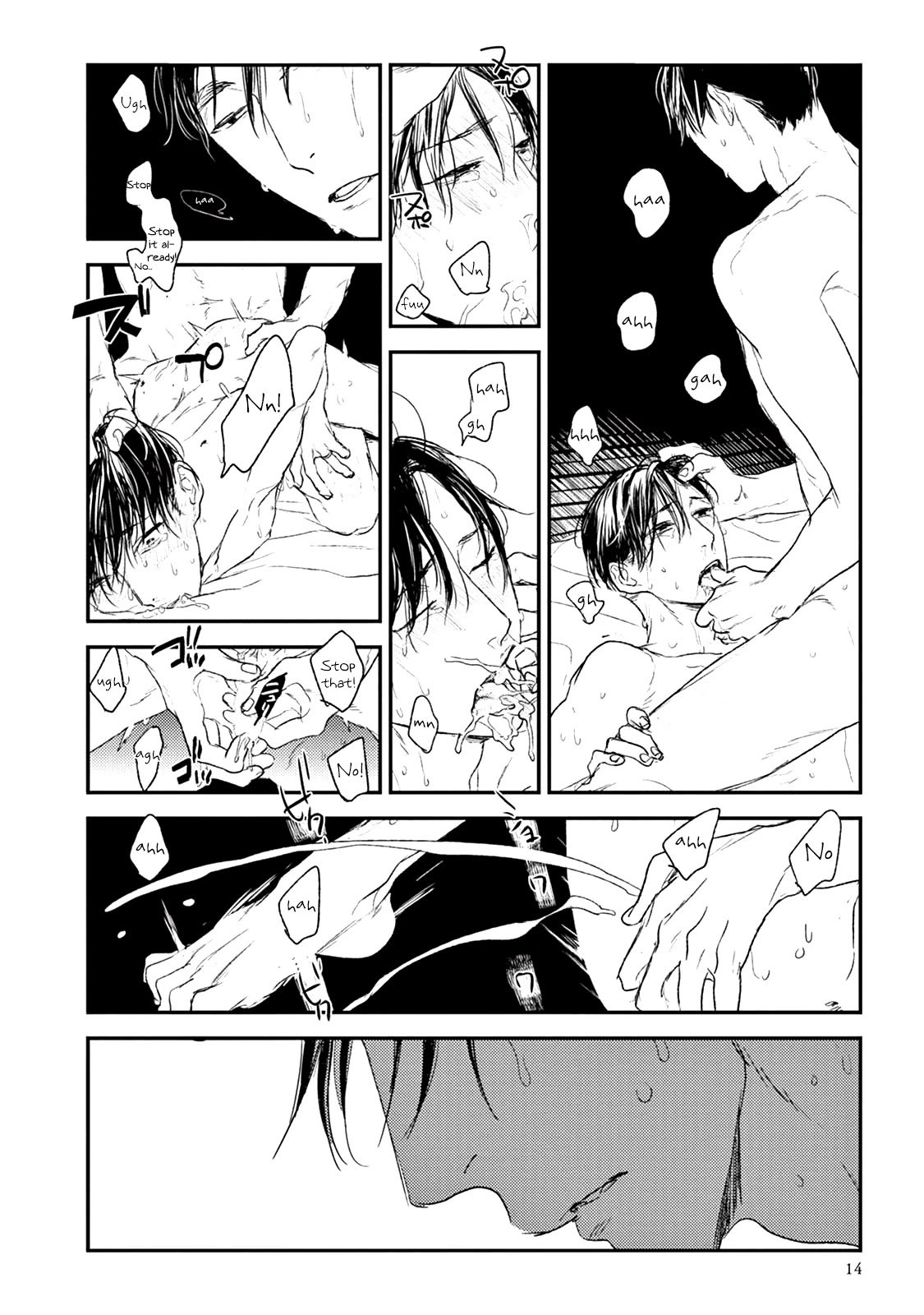 Tourou no Ori by Psyche Delico – Ch. 18-22 [Eng] page 10